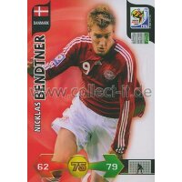 PWM-082 - Nicklas Bendtner - Dänemark