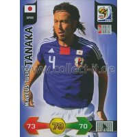 PWM-218 - Marcus Tulio Tanaka - Japan