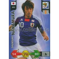 PWM-221 - Shunsuke Nakamura - Japan