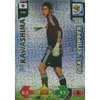 PWM-228 - Eiji Kawashima - Japan - Goal Stopper