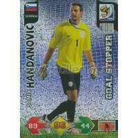 PWM-299 - Samir Handanovic - Slowenien - Goal Stopper