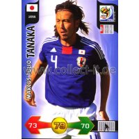 PWM-218UK - Marcus Tulio Tanaka - Japan - UK Edition