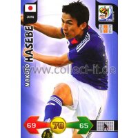 PWM-223UK - Makoto Hasebe - Japan - UK Edition