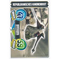 FA-S21 - REPUBLIKANISCHES KANONENBOOT - Fahrzeug - Die...