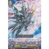 BT04/021 - Demon of the Silver Spear, Gusion