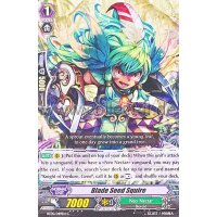 BT05/049 - Blade Seed Squire