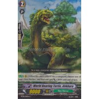 BT08/061 - World Bearing Turtle, Ahkbara