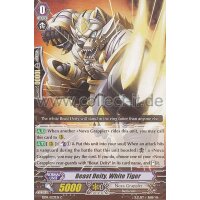 EB04/027 - Beast Deity, White Tiger