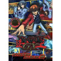 Yu-Gi-Oh! GX Sticker Serie 2 - Album