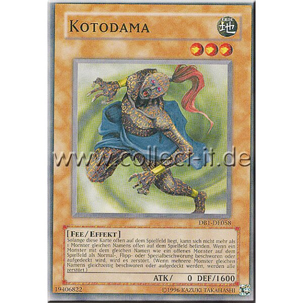 DB1-DE058 Kotodama